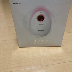 美顔器　ナノケア　　の画像