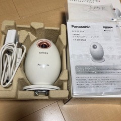 美顔器　ナノケア　　