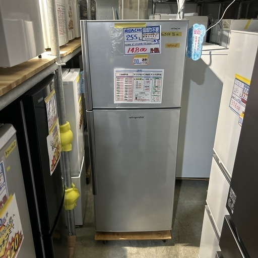 配達可【冷蔵庫】【日立】255L 2012年製★6ヶ月保証クリーニング済み【管理番号11009】