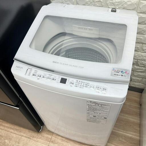 ご成約済み配送設置0円で✌AQUA洗濯機7.0㎏❗❗✨✨inverter付き『静音』
