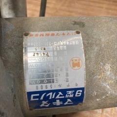 大型丸鋸　マルノコの画像