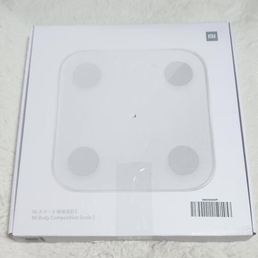 【新品未開封】Mi スマート体組成計　体重計　体組成計