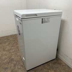 トップブランドのファッション Abitelax 厨房 フリーザー 60L 冷凍ストッカー アビテラックス 冷蔵庫・冷凍庫