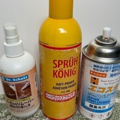 ウルトラボンドスプレーの画像