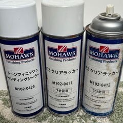 ウルトラボンドスプレーの画像