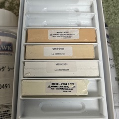 ウルトラボンドスプレーの画像