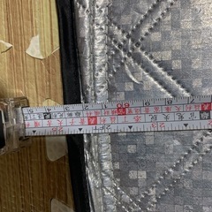 サンシェード　折り畳み　収納袋付の画像
