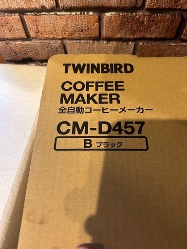 TWINBIRD全自動コーヒーメーカー