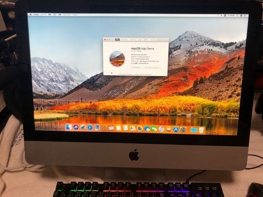 【美品】iMac
