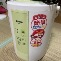 加湿器