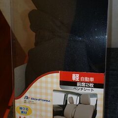 軽自動車  ベンチシート 前席  布製  フロント シートカバー...