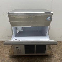 フクシマガリレイ 業務用 全自動製氷機 キューブアイス 厨房 飲食店