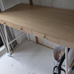 IKEA リルオーセンの中古が安い!激安で譲ります・無料で IKEA リルオーセンの中古が安い!激安で譲ります・無料で