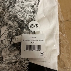レトルト ネコルトビッグTシャツ(白) メンズの画像