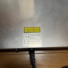 暖突M.Ｌ、サーモンスタットの画像