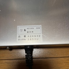 暖突M.Ｌ、サーモンスタットの画像