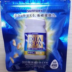 [定価5940円]サントリーDHA&EPA