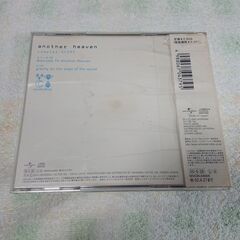 ♠　「アナザヘヴン」コンプレックス-SCORE   『アナザヘヴン・コンプレックス』オリジナル・サウンドトラック。岩代太郎アレンジにLUNA SEAのSUGIZOとRyuichiが参加する「gravity」のスペシャル・ヴァージョン。の画像