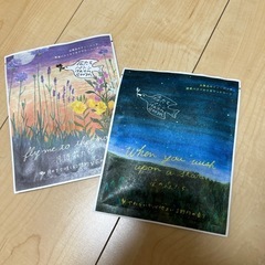 入浴剤