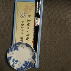 豆皿と箸