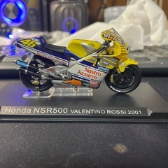 NSR500