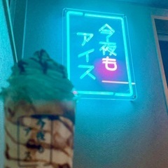 日常に刺激を❗️ - 友達