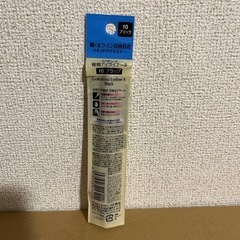 CEZANNE 極細アイライナーR ブラックの画像