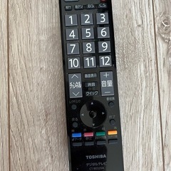 テレビREGZA32インチの画像