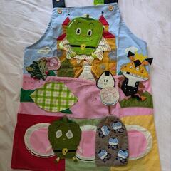 中川真弓先生のエプロンシアターワンセット未使用