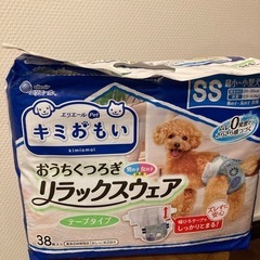 エリエールペット　キミおもい