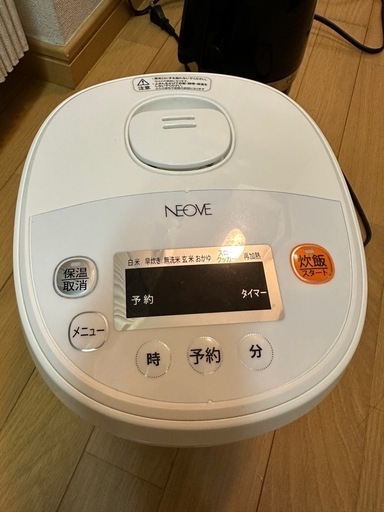 炊飯器　\n