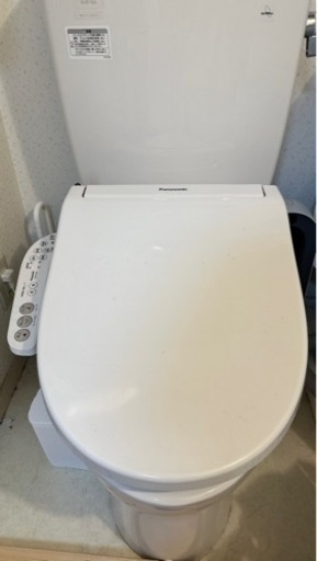 家電 生活家電 温水洗浄便座