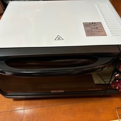 デロンギ　
ミニコンベクションオーブン