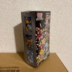 ポケモンカード ハイクラスパック シャイニートレジャーexの画像