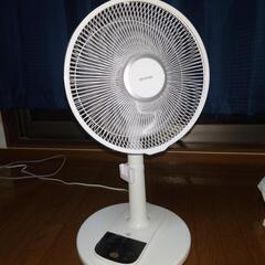 アイリスオオヤマ　扇風機