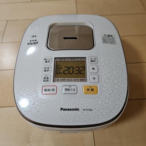 炊飯器　Panasonic