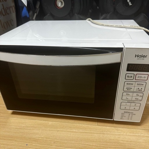 電子レンジ