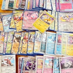 ポケモンカード　引退　レアカードまとめ売り