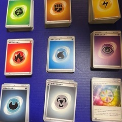 ポケモンカード　引退　基本エネルギー　特殊エネルギーセット