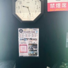 ミリタリーグルチャ！軍事好きカモン！