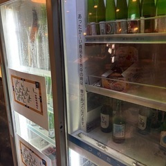 厚木市　業務用　冷蔵庫　ショーケース　引き取り希望の画像