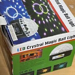 新品・未使用　LED　マジックボールライト