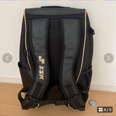 【新品未使用】ssk　野球　バッグ　リュックサックの画像