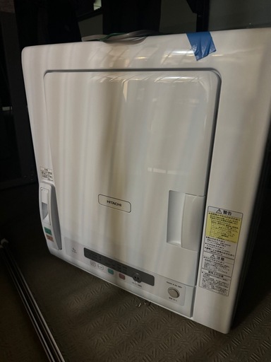 HITACHI　乾燥機