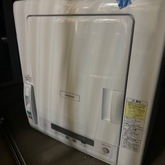 HITACHI　乾燥機
