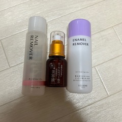 化粧品