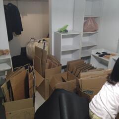 段ボール　引越　大量