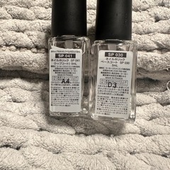 マニキュア4本セットの画像