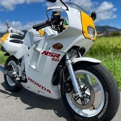 NSR50   レストア済み‼️