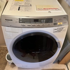 ドラム式洗濯機　ジャンク